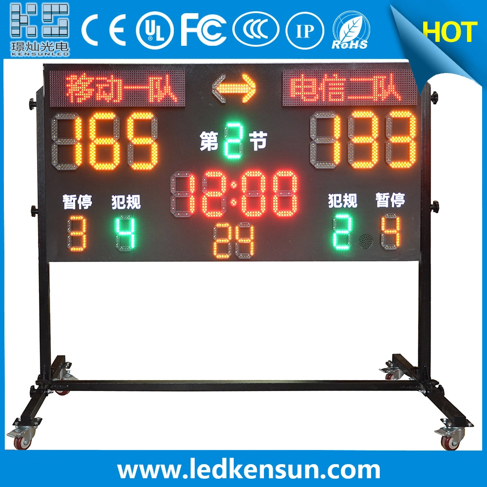 Small Size 600*400mm Wirelss Remote Control Digital Electronic Basketball LED Scoreboard