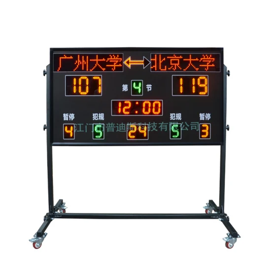 Placar de LED de 24 segundos para basquete eletrônico digital ao ar livre